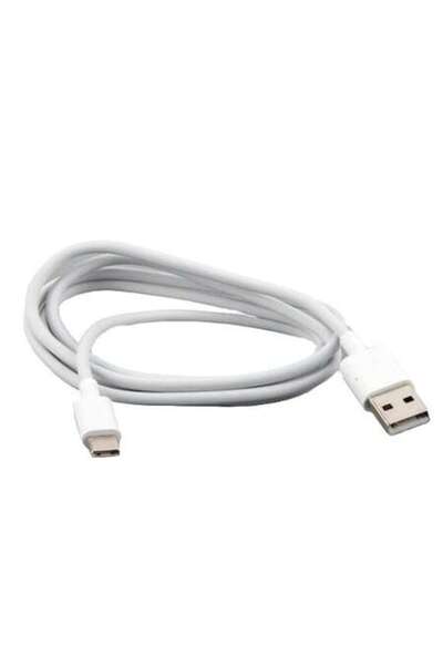 Huawei USB Type-C (male) - USB-A (male) Data Cable, White