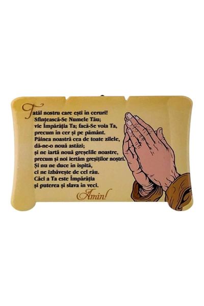 OEM Ceramic Plaque Shaped as Papyrus with 'The Lord's Prayer' 15x10 cm M1