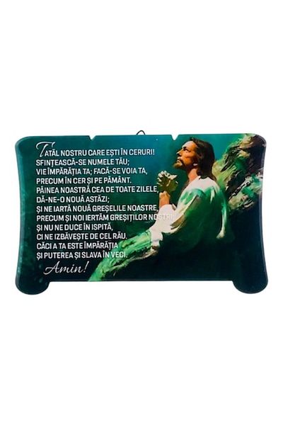 OEM Ceramic Plaque in Papyrus Shape with 'Our Father' Prayer 15x10 cm M5