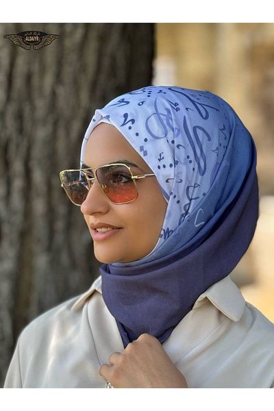 ALDIRA The Pashmina Viscose Fabric Is a Digital Pattern of 110 Grams