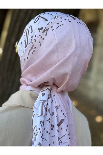 ALDIRA The Pashmina Viscose Fabric Is a Digital Pattern of 110 Grams