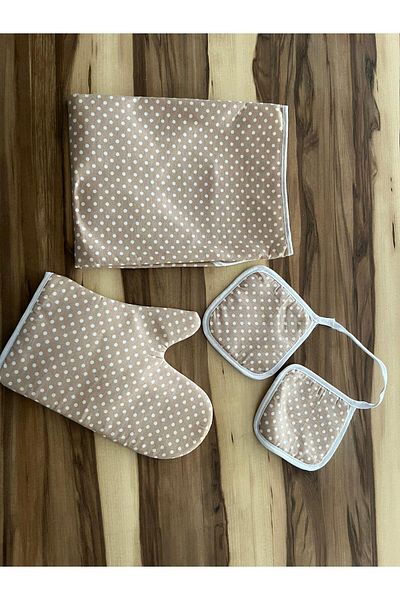 Cardea Home Collection Kitchen Apron & Holder & Glove Set Set of 3