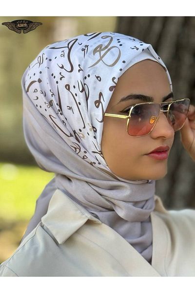 ALDIRA The Pashmina Viscose Fabric Is a Digital Pattern of 110 Grams