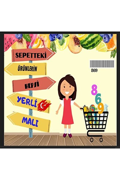 PROMISEBACKDROP2 أسبوع المنتجات المحلية، نشاط مدرسي، تصوير فوتوغرافي، خلفية ق...
