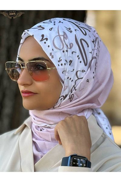 ALDIRA The Pashmina Viscose Fabric Is a Digital Pattern of 110 Grams