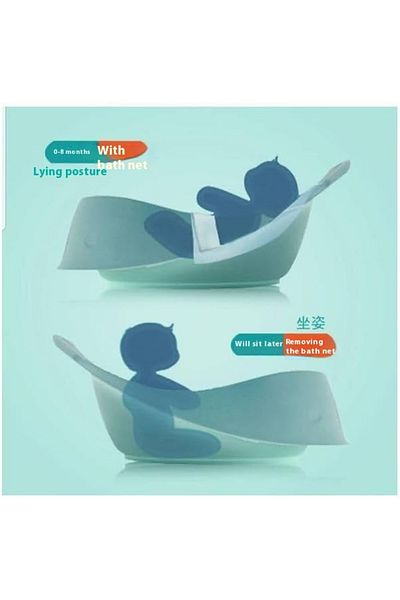 Lumely Baby bathtub, made of safe material, can sit or lie down, suitable for babies