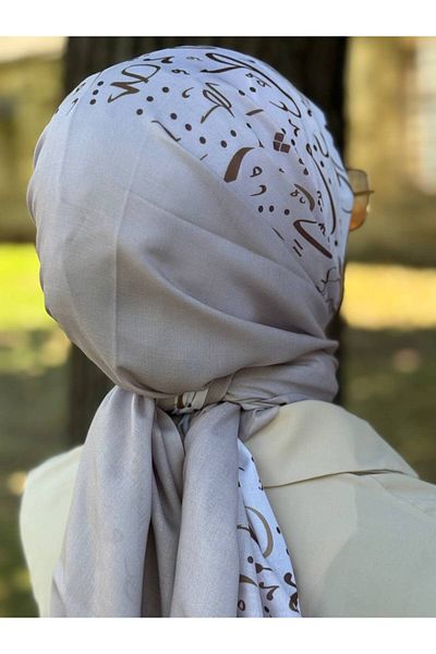 ALDIRA The Pashmina Viscose Fabric Is a Digital Pattern of 110 Grams
