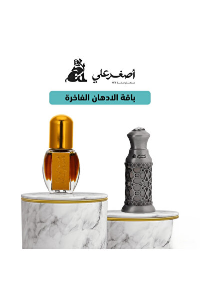 Asghar Ali Luxury Oils Bouquet - 15 ml