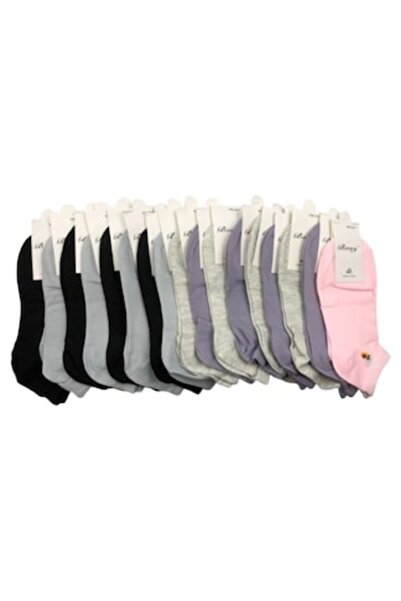 bony Set 20 perechi de șosete scurte de damă, mărimea 36-41, multicolore