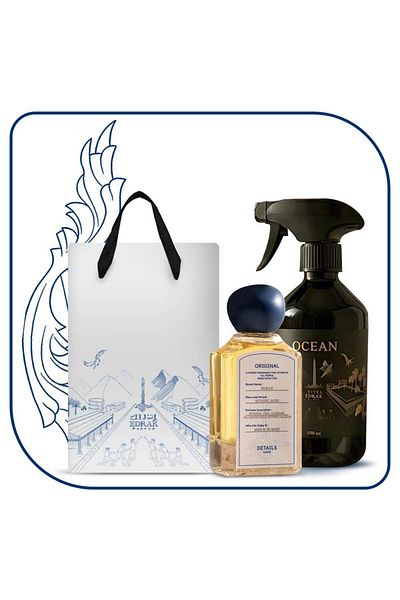 edrak A touch of awareness set (niche perfume, air freshener, and linens)