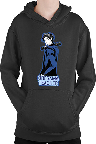 OEM Hanorac Copii Oresama Teacher Kyoutarou Okegawa Delinquent Battle