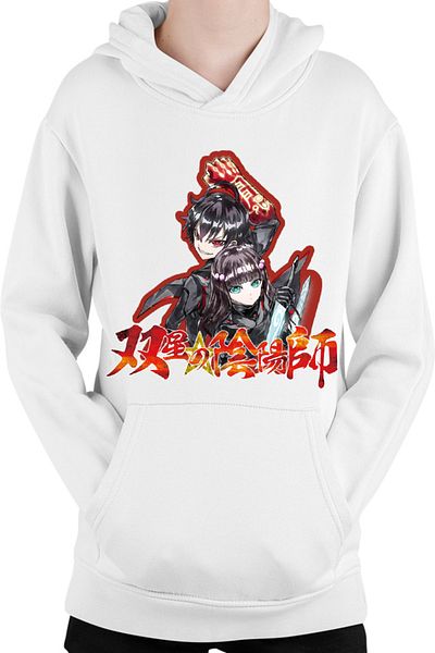 OEM Hanorac Copii Twin Stars Exorcists Brothers Fantastic Beast