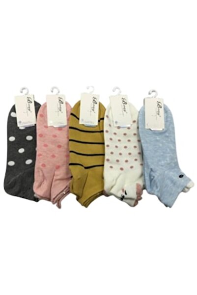 bony Set 20 Șosete de damă multicolore cu model 35-41