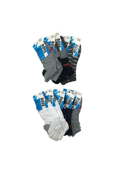 bony Set 20 children's socks Bony, multicolored with diverse prints, size 25-31