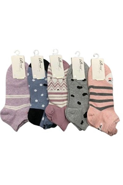 bony Set 20 Sosete Dama Multicolor cu Model, 35/41