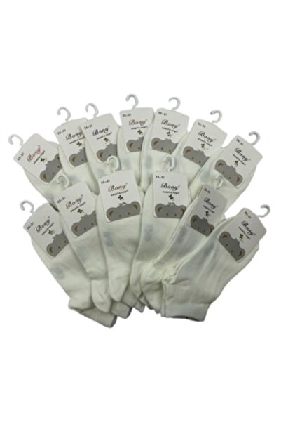 bony Set 20 șosete medii pentru copii, Bony, albe, mărimea 18-25 EU