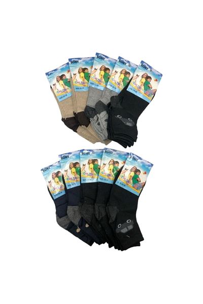 OEM Set 20 children's socks Bony multicolor with car print 25-30