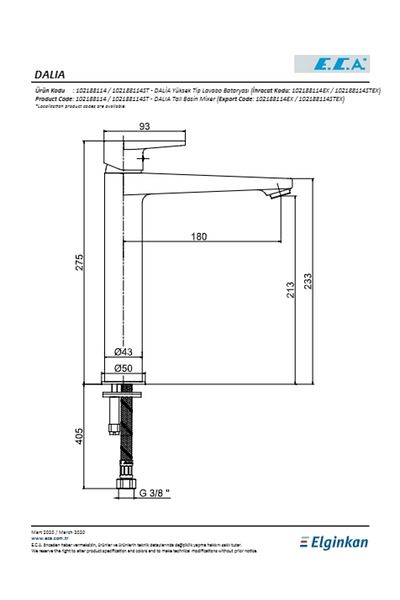 Eca Dalia High Type Sink Faucet