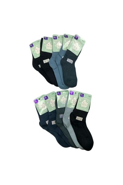 bony Set 20 Socks for Children 100% Cotton, Multicolor, 25-31