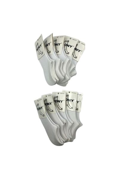 bony Set 20 socks for children Bony, White, short, 30-34