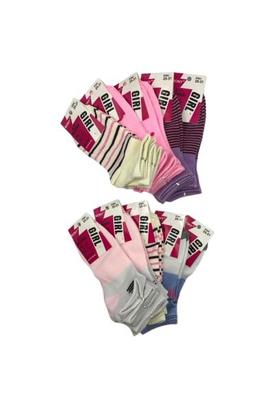 bony Set 20 socks for kids Girls, multicolor with various prints, 32-36