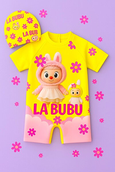 DeKuBaby Νέα σεζόν χαριτωμένος χαρακτήρας με στάμπα μπονέλο Quick Dry για κορ...