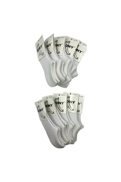 bony Set 20 socks for children Bony, White, short, 30-34