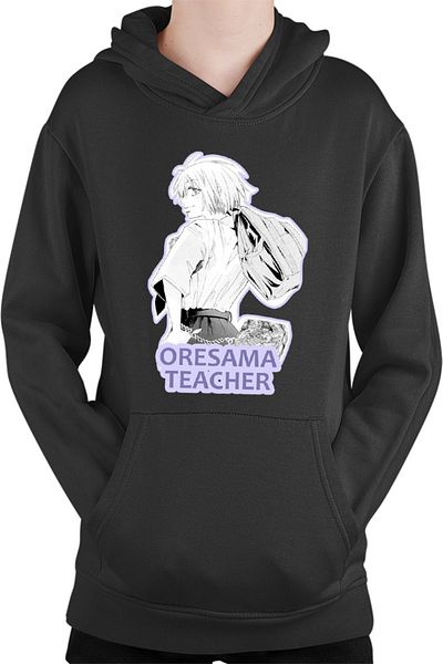 OEM Hanorac Copii Oresama Teacher School Hakama Izumi Tsubaki