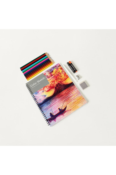 Artboss Assorted Stationery Set
