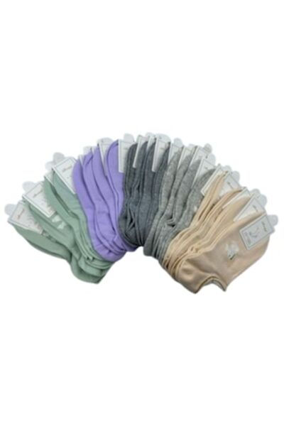 bony Set 20 șosete damă, Bony, multicolore cu imprimeu de iepuri, 35/41 EUR