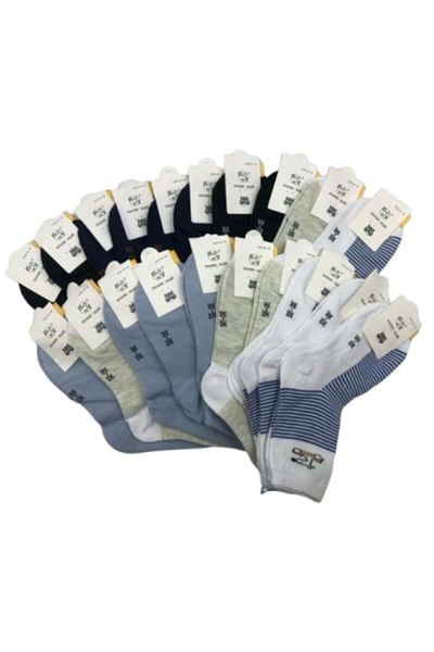 bony Set 20 short socks for children Bony, with print, assorted. 25-30