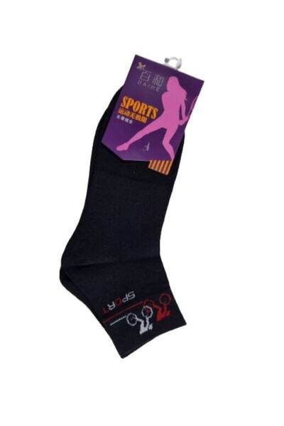 OEM Set 20 pairs of women's long socks, multicolor, size 36-41