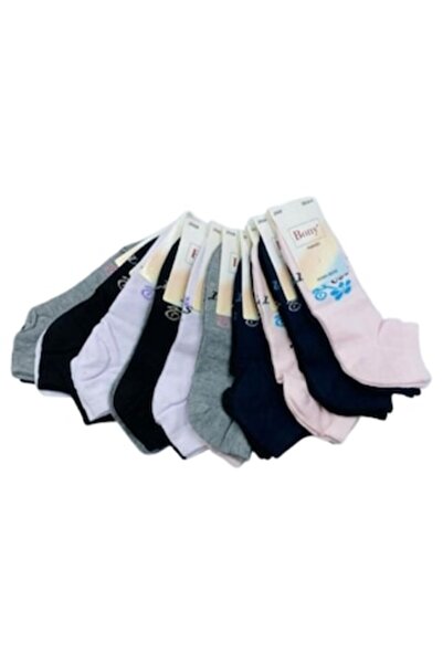 bony Set 20 șosete scurte de damă, imprimeu floral multicolor, mărimea 36-41