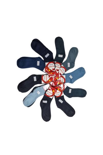 OEM Set 20 pairs of long children's socks, multicolored, size 20-25