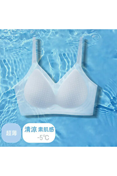 pae Breathable Ultra-Thin Lightweight Seamless Cooling Flawless Form Ice Silk Antibacterial Bra
