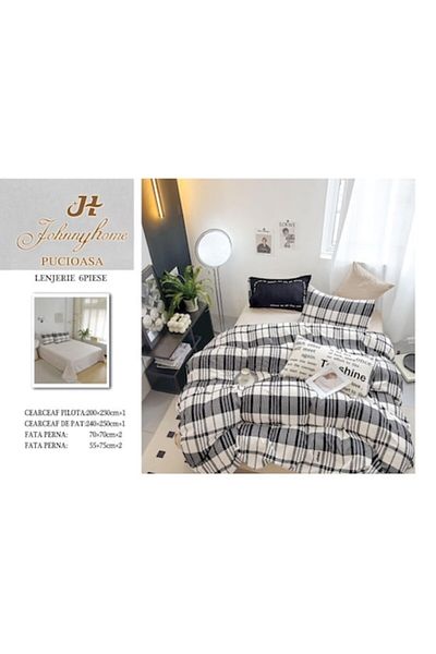 OEM Double Bed Bedding, Checkered, 2 Persons, 240x250cm, Finet, Non-Colors