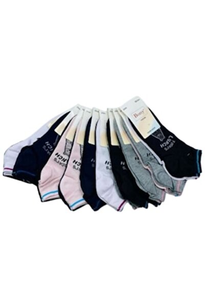 bony Σετ 20 γυναικείες κάλτσες, πολύχρωμη εκτύπωση αρκούδας, μέγεθος 36-41