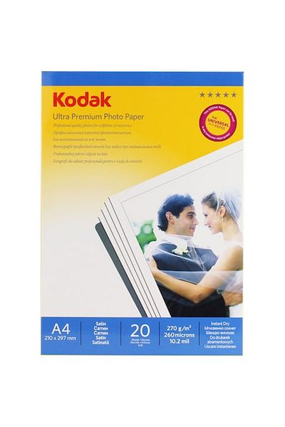 Kodak Hartie Foto Rc A4 270g Ultra Premium Photo Paper Satin