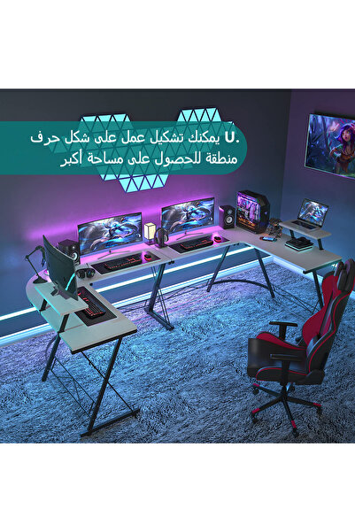 Sheinhome L-Shaped Desk Computer Corner Table Home Gaming Desk Office Writing Workstation With Monitor Stand