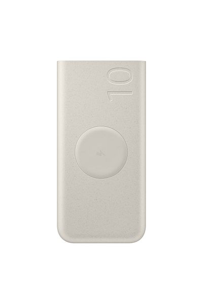 Compatibil Samsung Powerbank indukcyjny Samsung 10000mAh 2x USB-C 25W SFC - beżowy