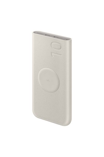 Compatibil Samsung Powerbank indukcyjny Samsung 10000mAh 2x USB-C 25W SFC - beżowy
