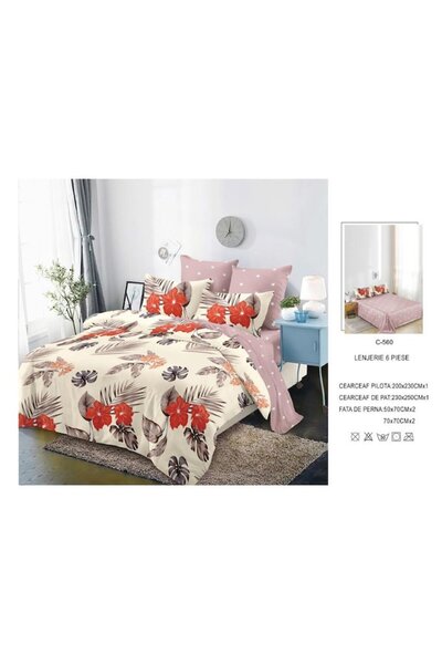 OEM Double Bed Set, Cotton, 6 Pieces, Mini Bouquet Print, 230x250cm, Beige-Plum