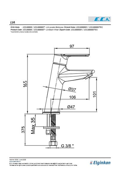 Eca Lia Basin Faucet