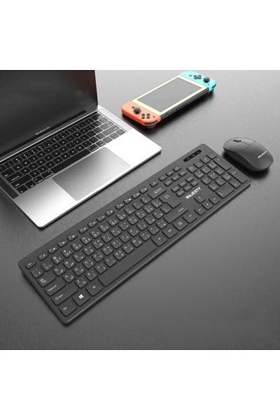 majesty Wireless Keyboard and Mouse Set (Arabic/English) from