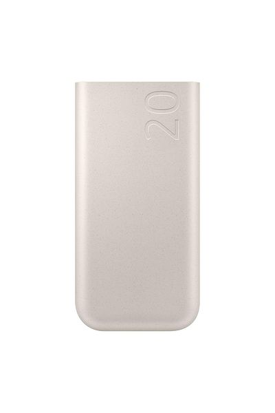 Compatibil Samsung Powerbank Samsung 20000mAh 3x USB-C 45W SFC - beżowy