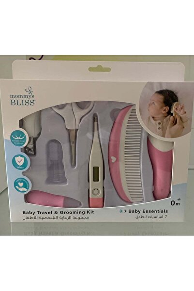 Aidplus مجموعة العناية بالطفل باللون الوردي - مجموعة متكاملة للعناية بالطفل ل...