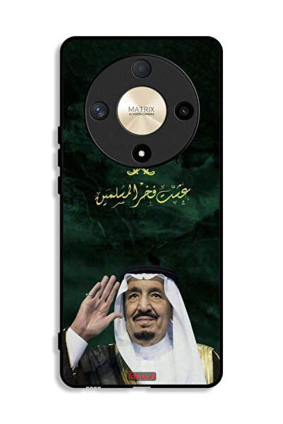 Tolwak Honor X9b Protective Case Cover King Salman Pride Of Muslims