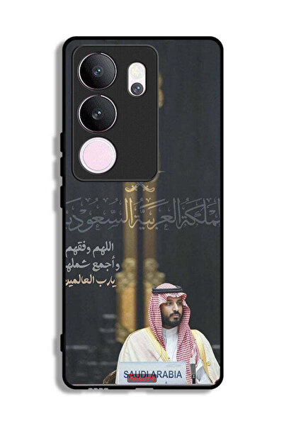Tolwak غطاء حماية لهاتف فيفو V29 برو - محمد بن سلمان، ولي العهد السعودي