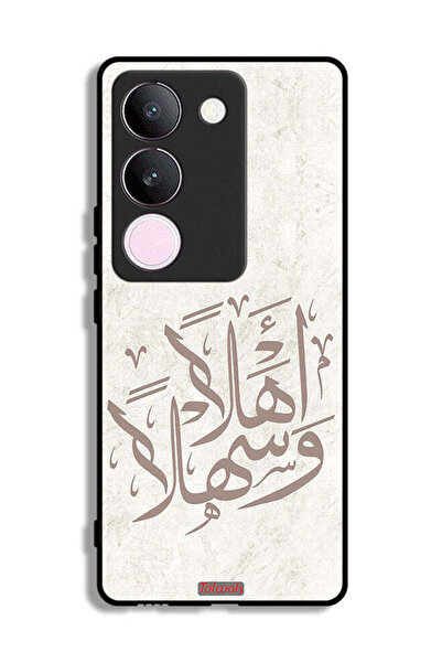 Tolwak غطاء حماية لهاتف فيفو V29