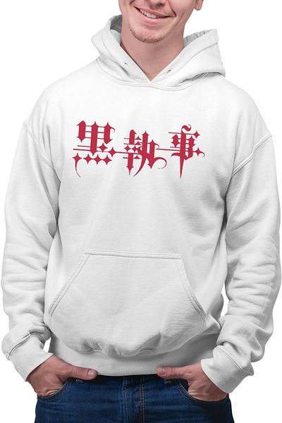 OEM Men's Hoodie Black Butler Kuroshitsuji Logo Magic Anime